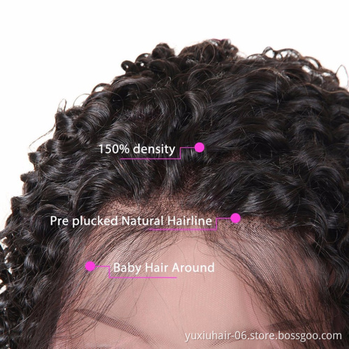 Wholesale 13by4Curly Bob Wig Brazilian Cuticle Aligned Virgin Human Hair Lace Bob Frontal Wigs 150%Density For Black Women